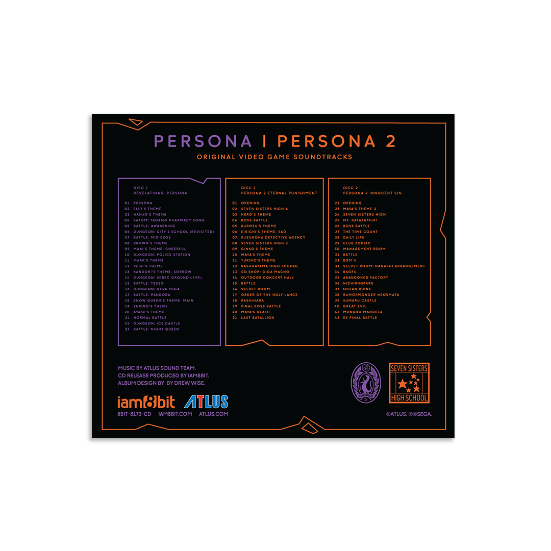 Persona 1 & 2 (Original Soundtrack) [CD]