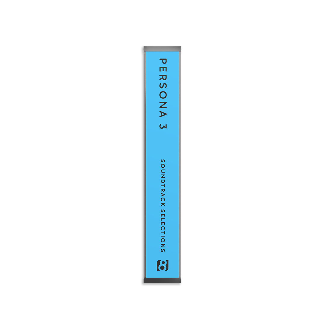 Persona 3 Essentials [Tape]