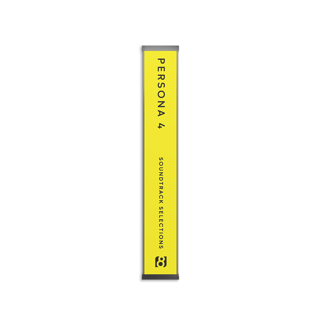 Persona 4 Essentials [Tape]