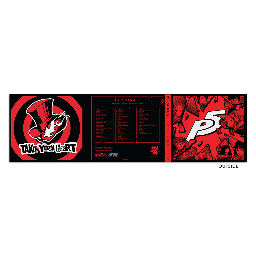 Persona Soundtrack Deluxe [CD Bundle]