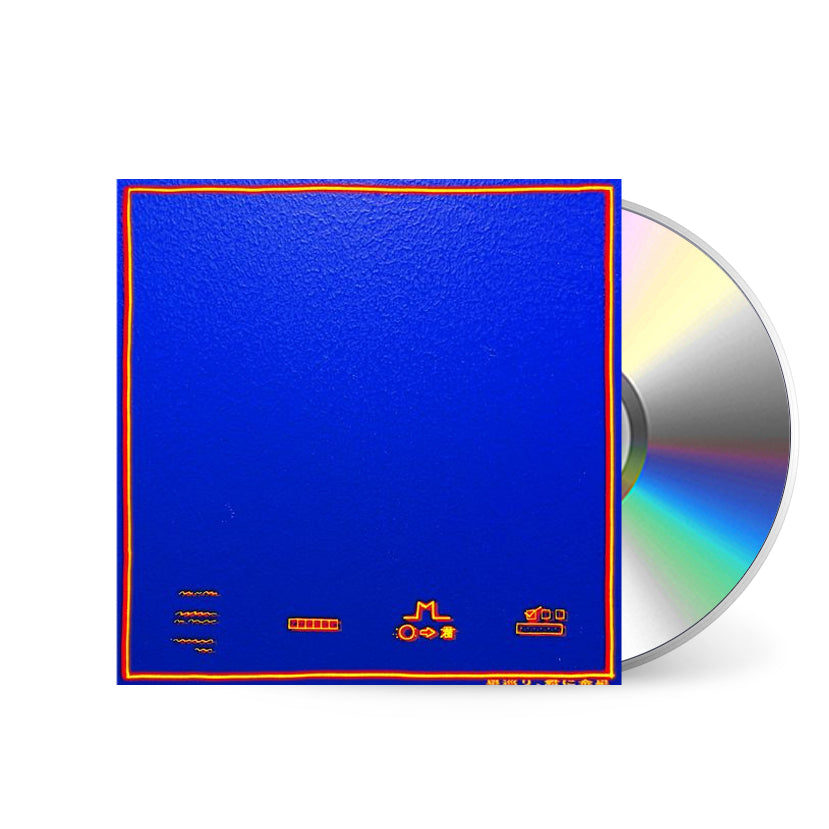 PALEDUSK • PALEDUSK • CD – Black Screen Records