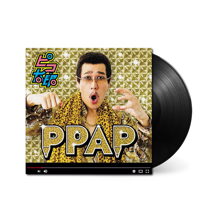 PIKOTARO_PPAP-7-Inch_vinyl_black.jpg