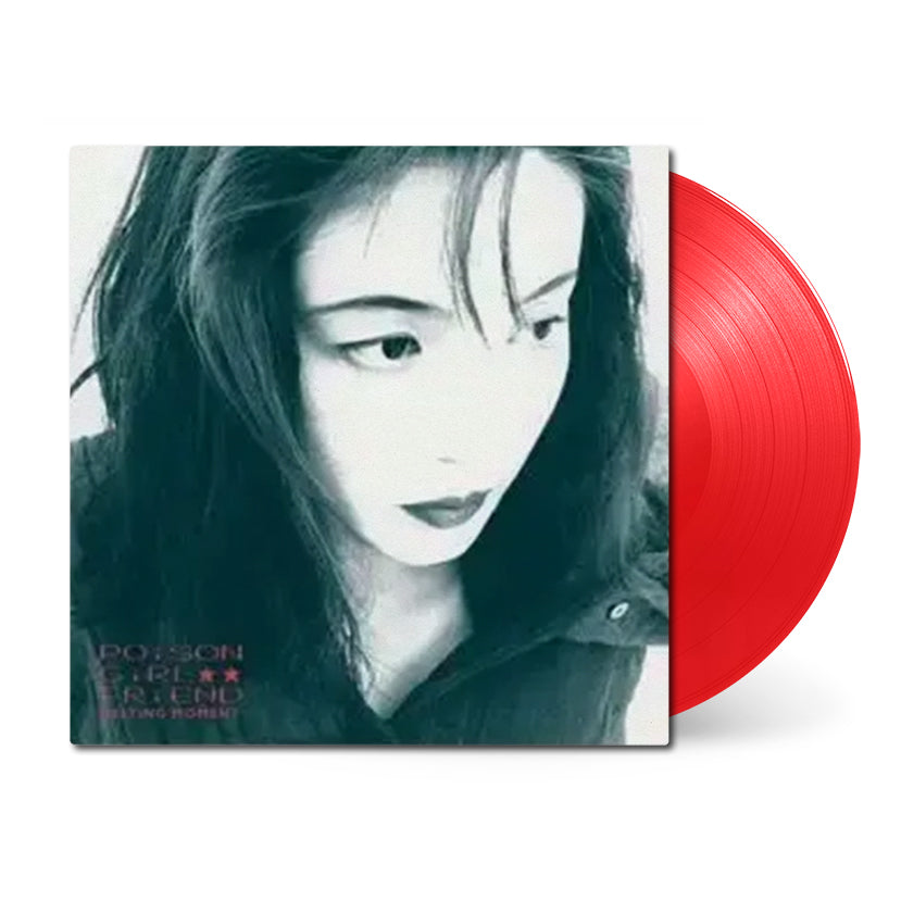 POiSON-GiRL-FRiEND_Melting-Moment_vinyl_red.jpg