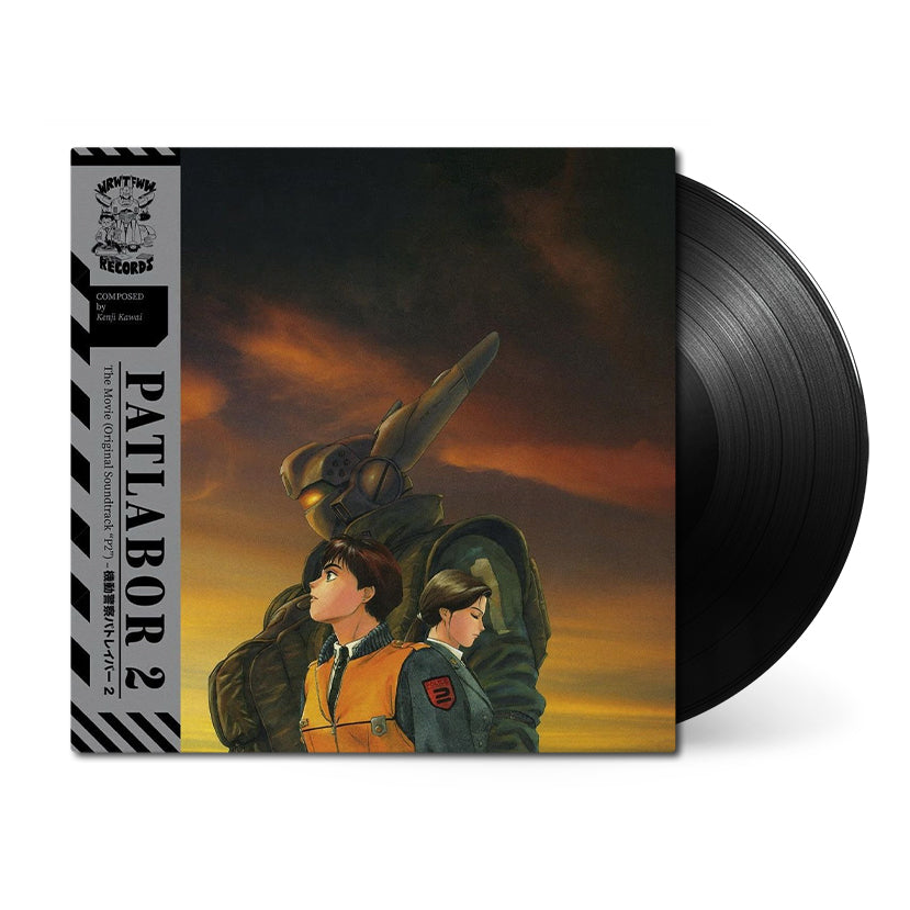 Patlabor-2-The-Movie_vinyl_black.jpg