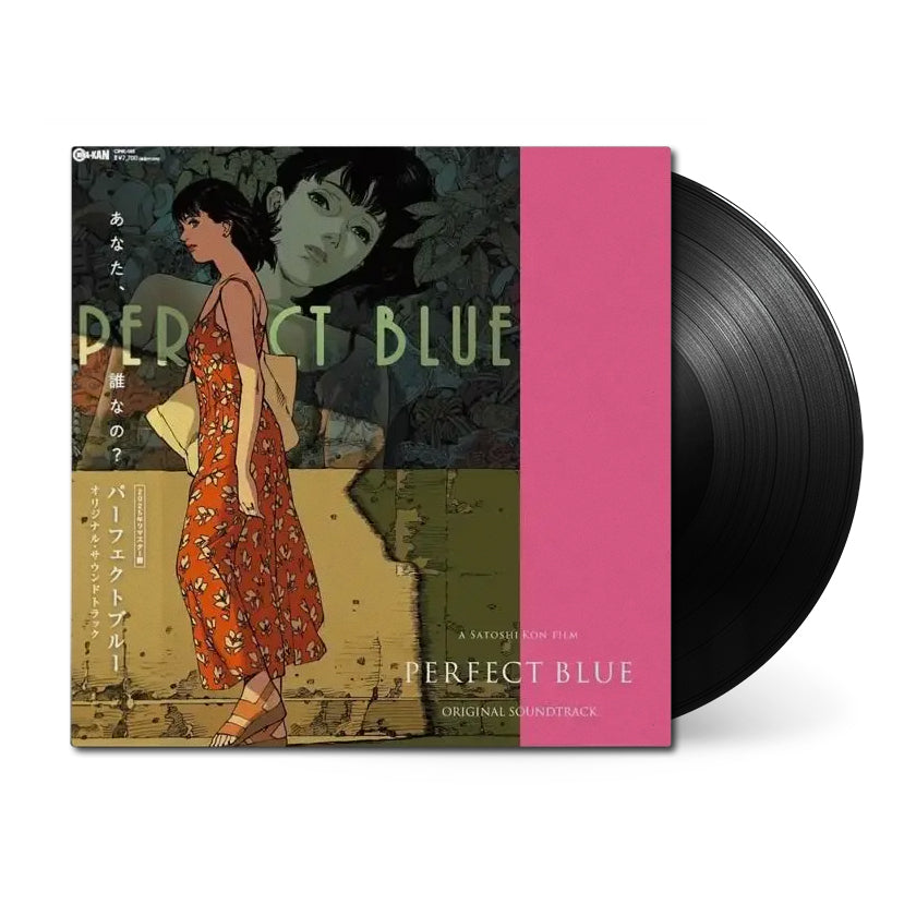 Perfect Blue (Original Soundtrack)
