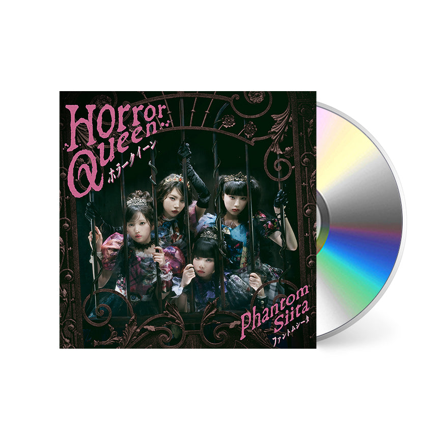 Phantom-Siita-Horror-Queen_Regular-Edition-First-Pressing_CD.jpg