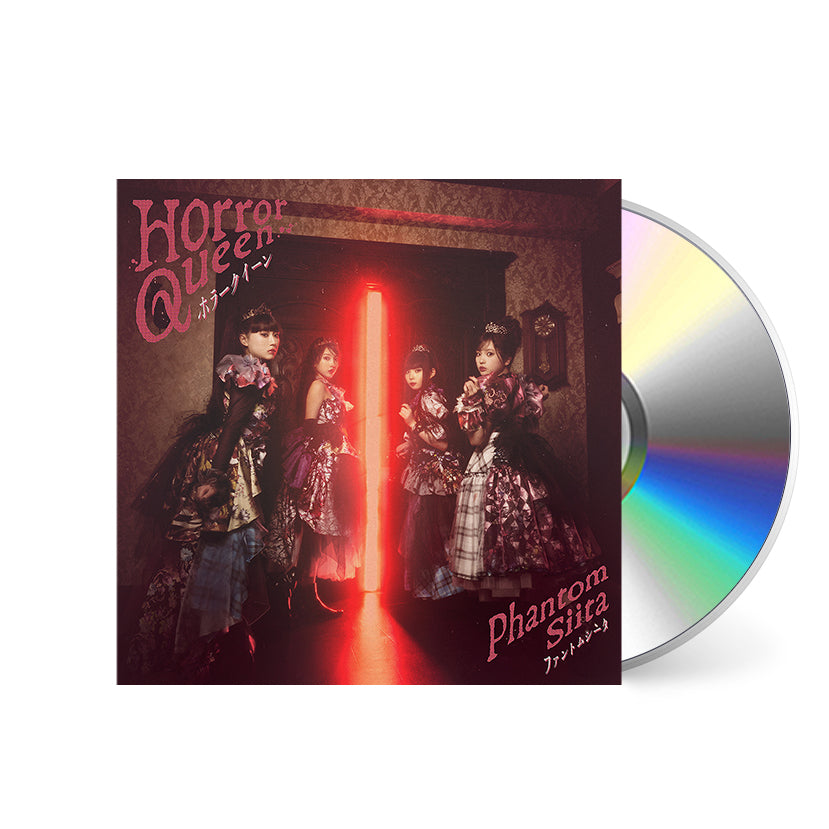 Phantom-Siita-Horror_QueenFirst-Press-Limited-Edition_CD.jpg