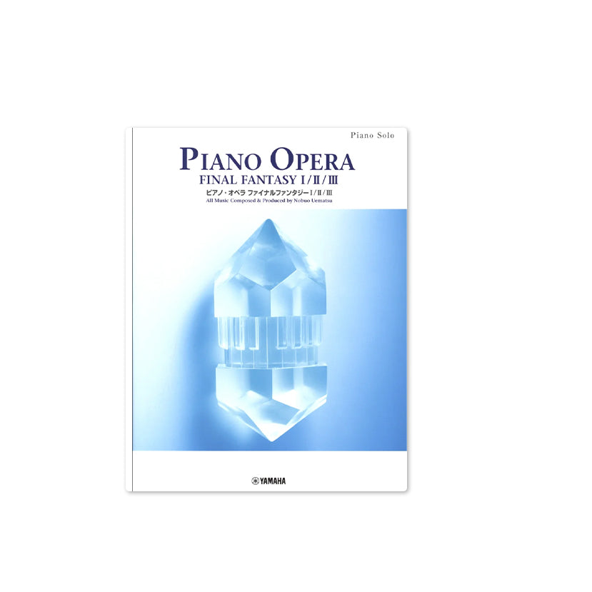 Piano-Opera-Final-Fantasy-I-II-III_sheetmusic.jpg