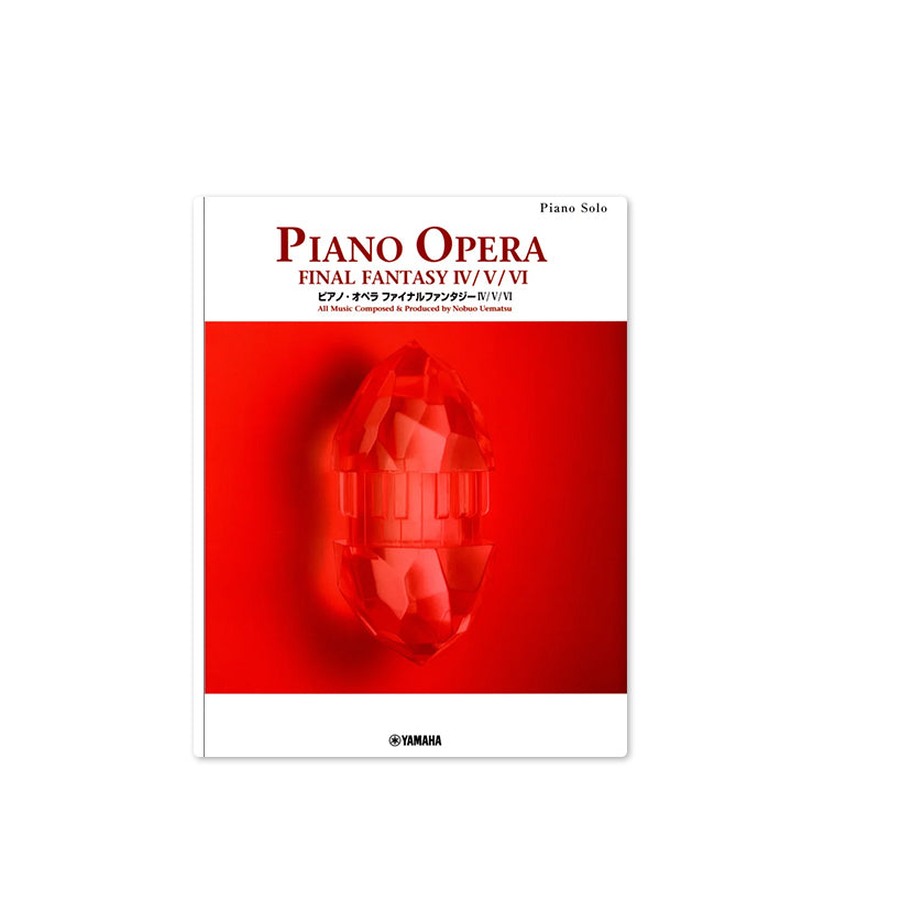 Piano-Opera-Final-Fantasy-IV-V-VI_sheetmusic.jpg