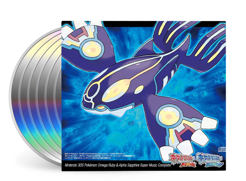 Pokemon-Nintendo-3DS-Omega-Ruby-Alpha-Sapphire-Super-Music-Complete_cd_back.png