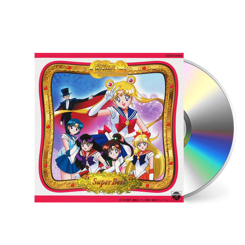 Pretty-Soldier-Sailor-Moon-Super-Best_CD.jpg