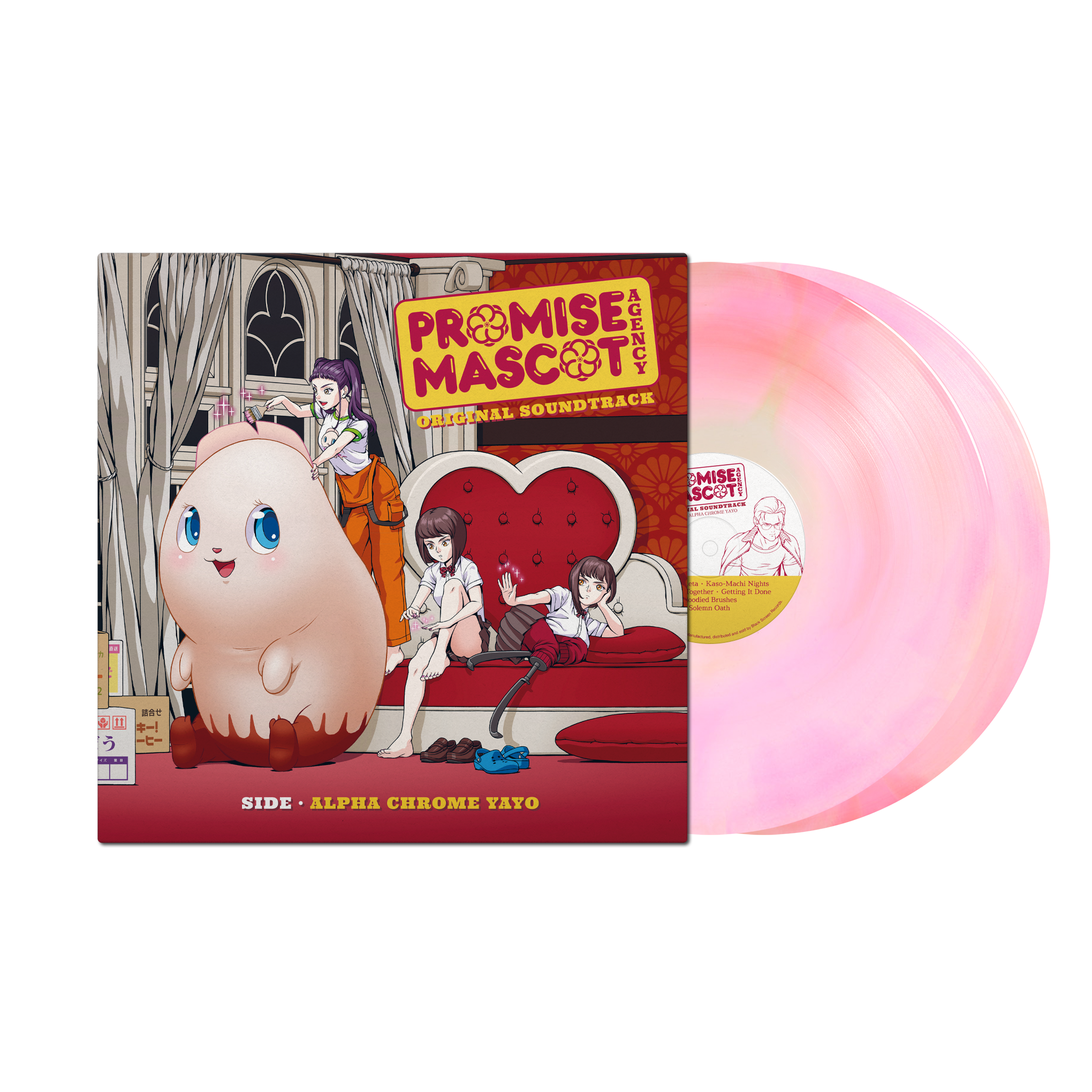 Promise Mascot Agency: Side • Alpha Chrome Yayo (Original Soundtrack)