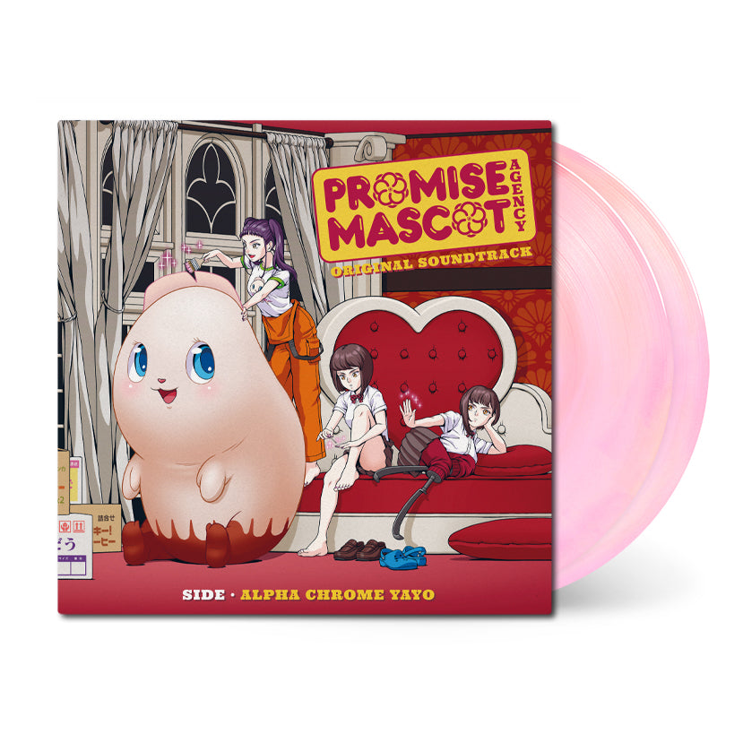 Promise Mascot Agency: Side • Alpha Chrome Yayo (Original Soundtrack)