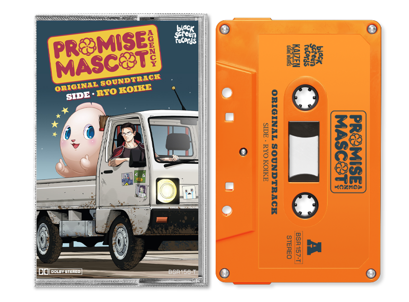 Promise Mascot Agency: Side • Ryo Koike (Original Soundtrack) [Tape]