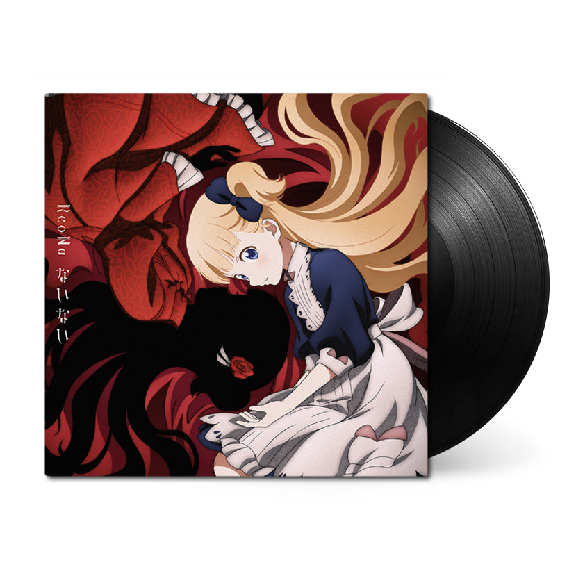 REONA_Nainai_vinyl_black.jpg