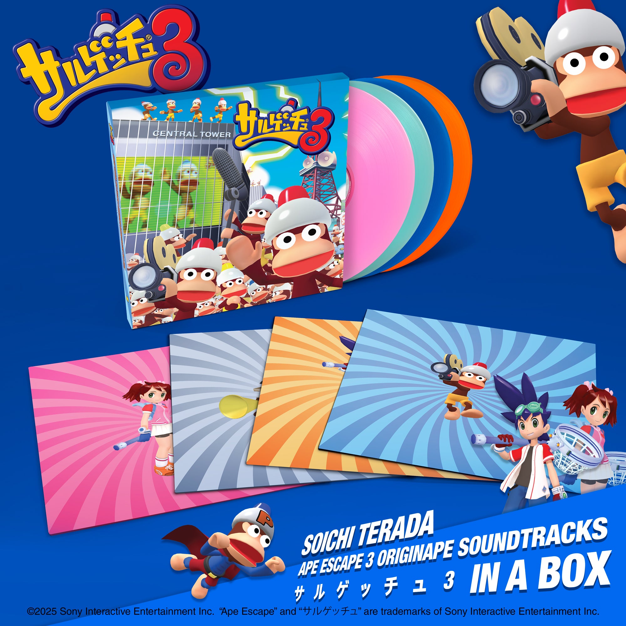 Ape Escape 3 Originape Soundtracks in a Box