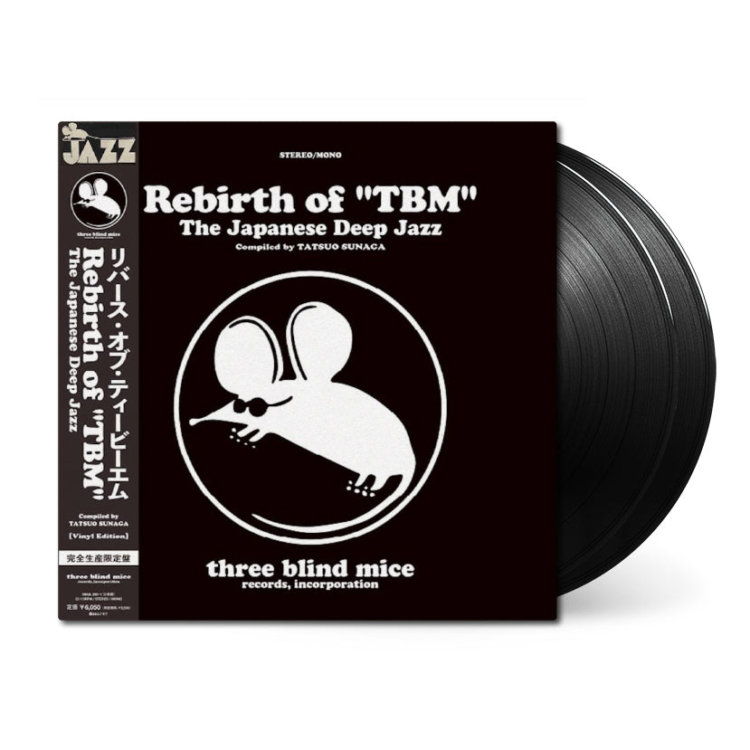 Rebirth of "TBM" - The Japanese Deep Jazz (Compiled by Tatsuo Sunaga)