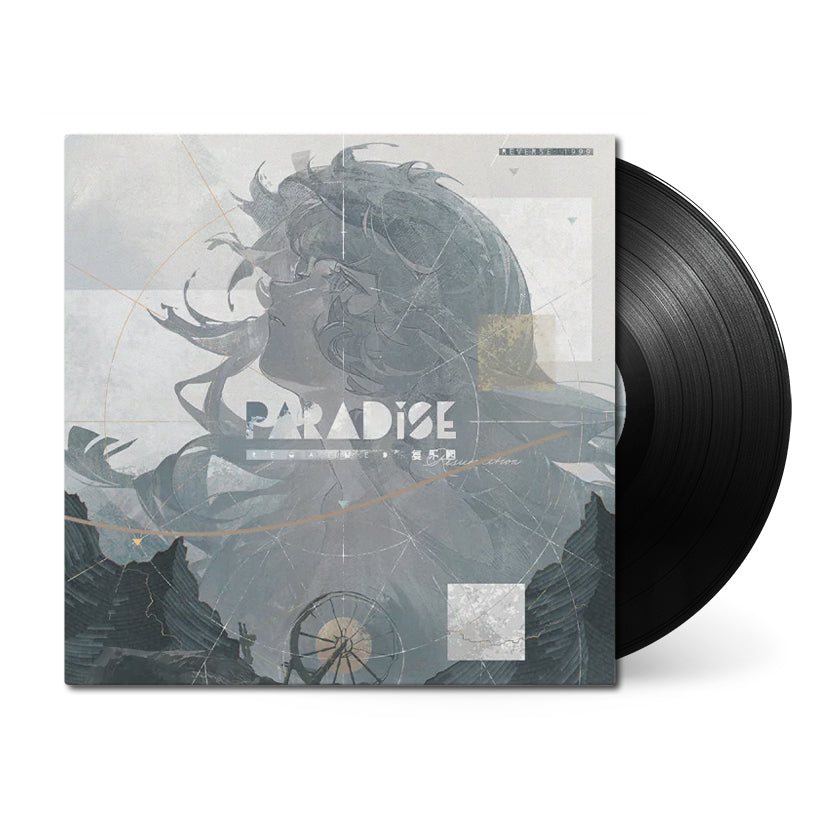 Reverse 1999 - PARADISE REGAINED:Resurrection