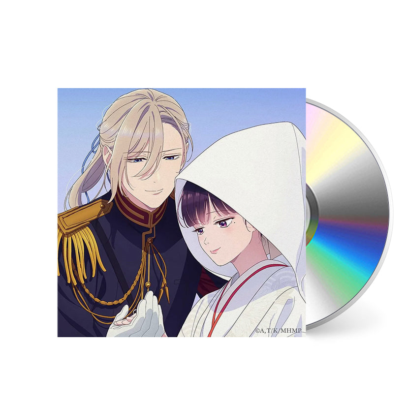 Riria-My-Happy-Marriage_CD.jpg