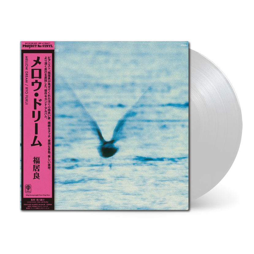 Ryo-Fukui-Mellow-Dream_vinyl_pure_124154b2-0a8c-4ab0-abfb-24404da05030.jpg