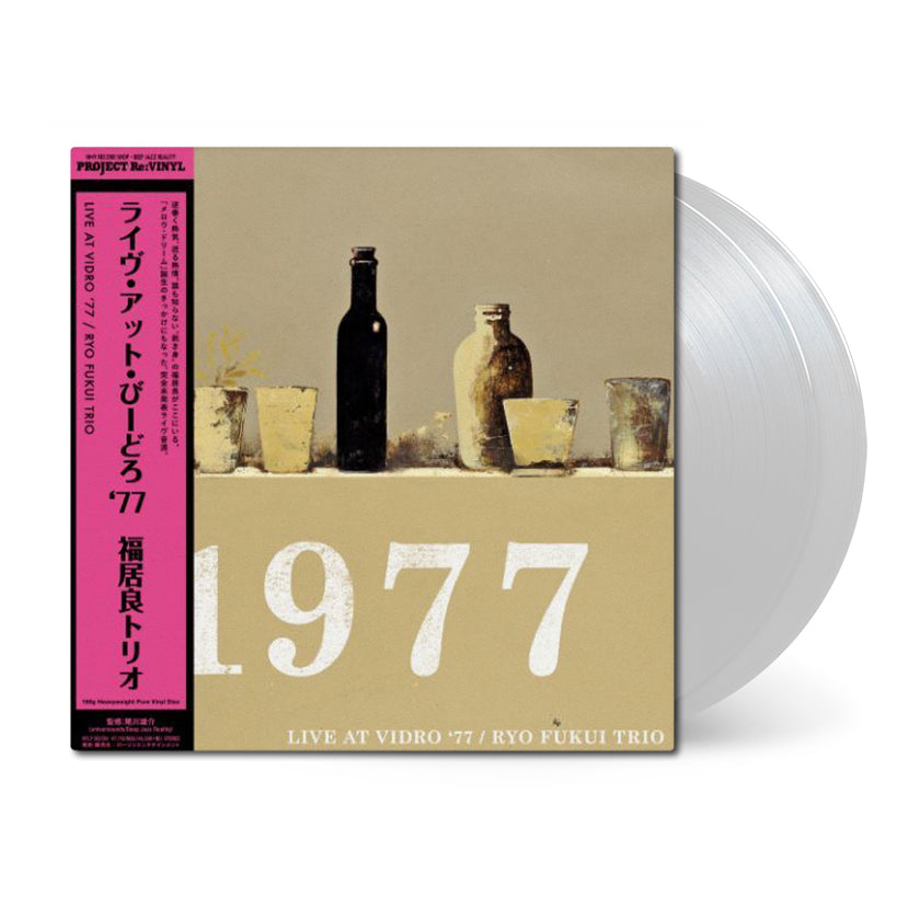 Live at Vidro '77