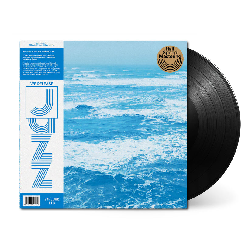 Ryo-Fukui_A-Letter-from-Slowboat_vinyl_black.jpg