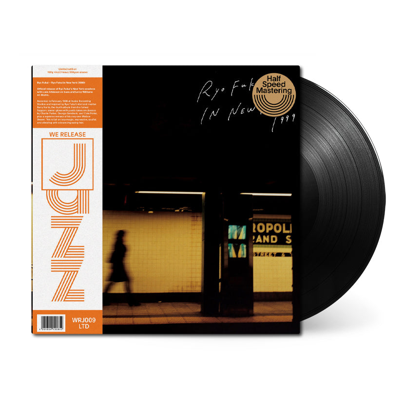 Ryo-Fukui_Ryo-Fukui-in-New-York_vinyl_black.jpg