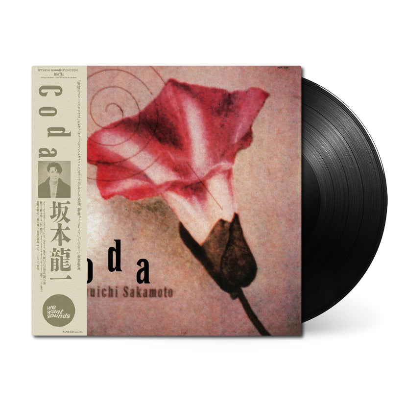 Ryuichi-Sakamoto_Coda_vinyl_black.jpg