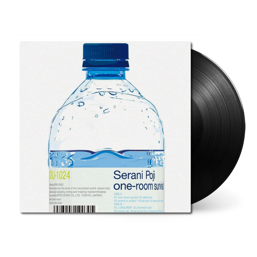 SERANI-POJI_One-Room-Survival_vinyl_black.jpg