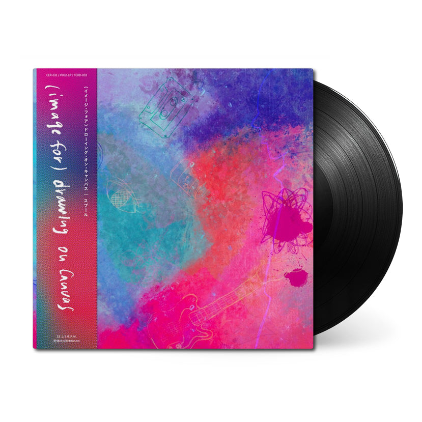 SPOOL_image-for-drawing-on-canvas_vinyl_black.jpg