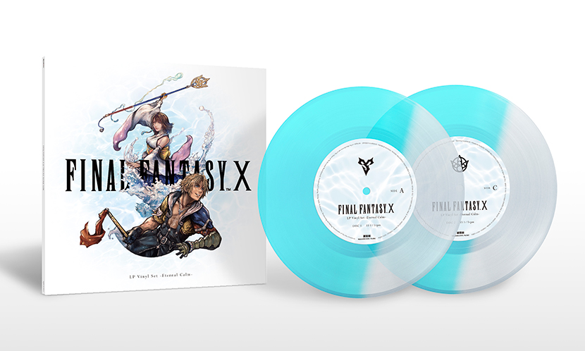 SQEX-11235.png