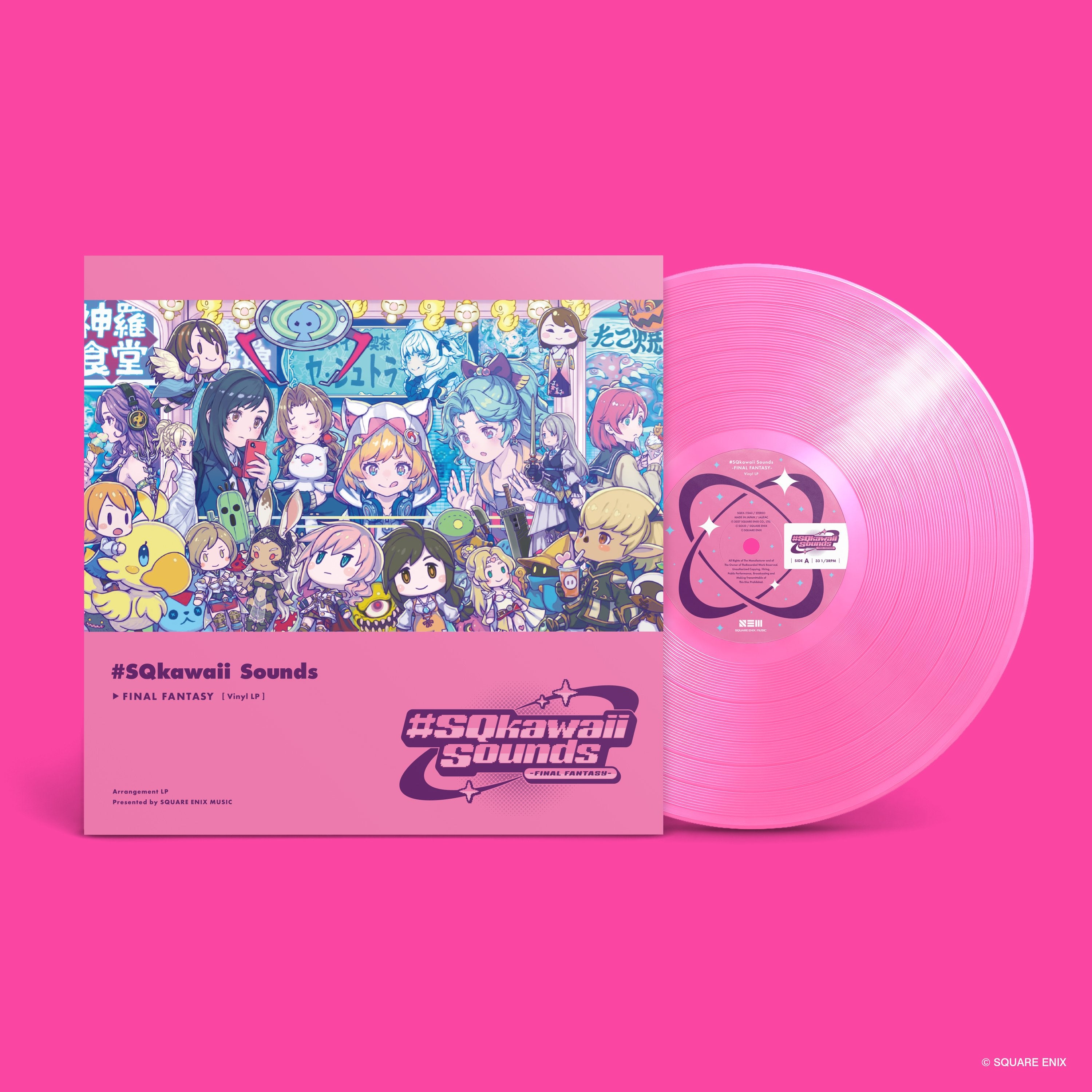 #SQkawaii Sounds -FINAL FANTASY- Vinyl LP