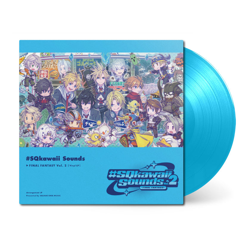 SQkawaii-Sounds-FINAL-FANTASY-Vol-2_vinyl_blue_4b8a7df6-ae74-43ff-8de9-85ffc11817be.jpg