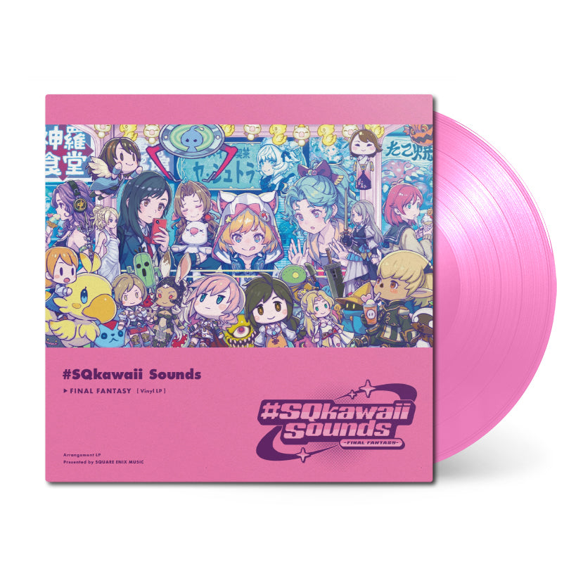 #SQkawaii Sounds -FINAL FANTASY- Vinyl LP