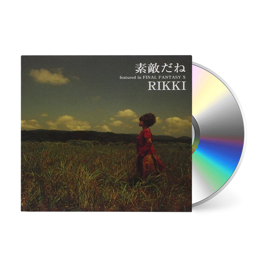 SUTEKI-DA-NE-Isnt-It-Wonderful-Featured-in-FINAL-FANTASY_CD.jpg