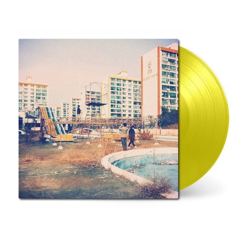 Say-Sue-Me_Where-We-Were-Together_vinyl_yellow.jpg