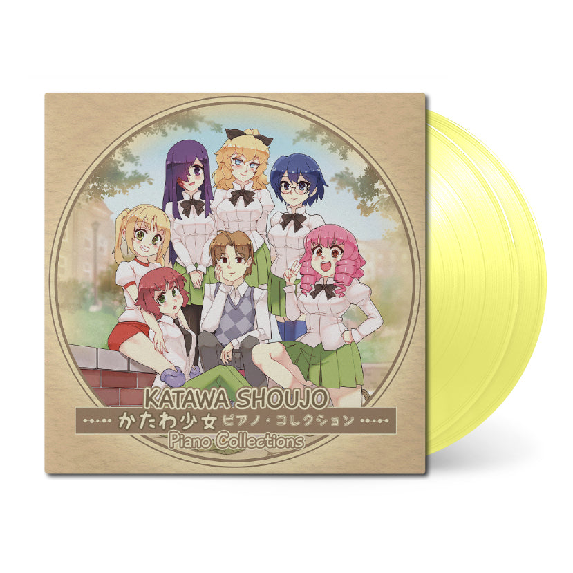 Sebastien-Skaf_Katawa-Shoujo-Piano-Collections_vinyl_pastell-yellow.jpg