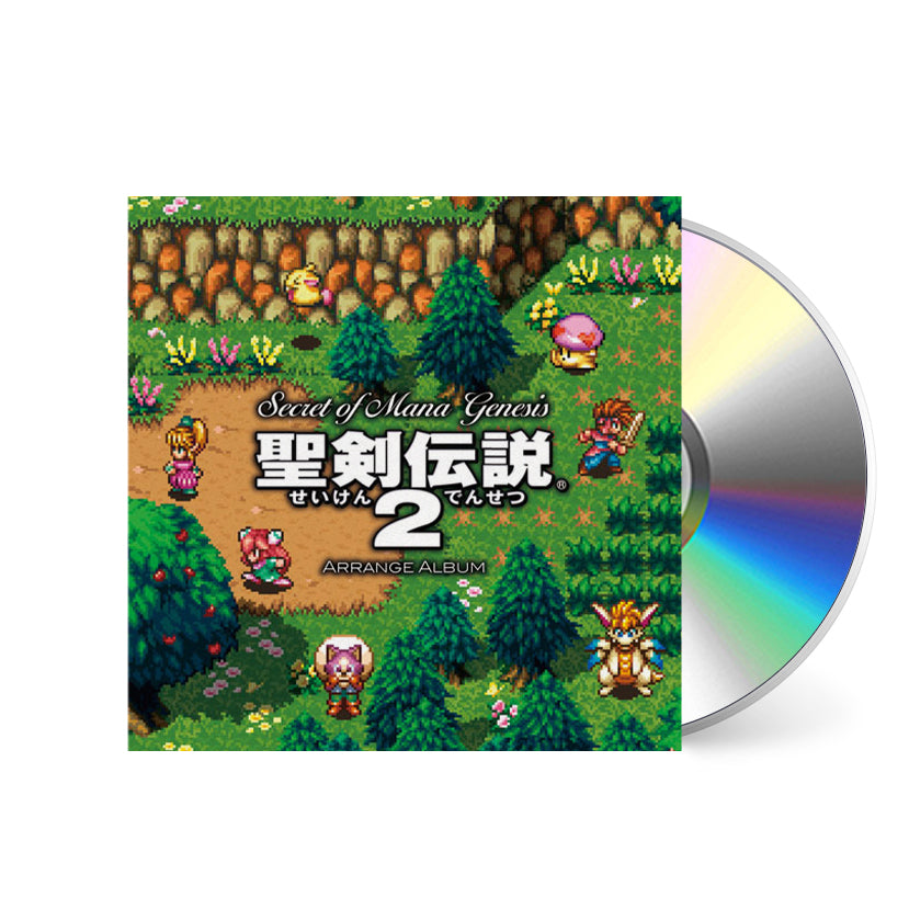 Secret-of-Mana-Genesis-Seiken-Densetsu-2-Arranged-Album_CD.jpg