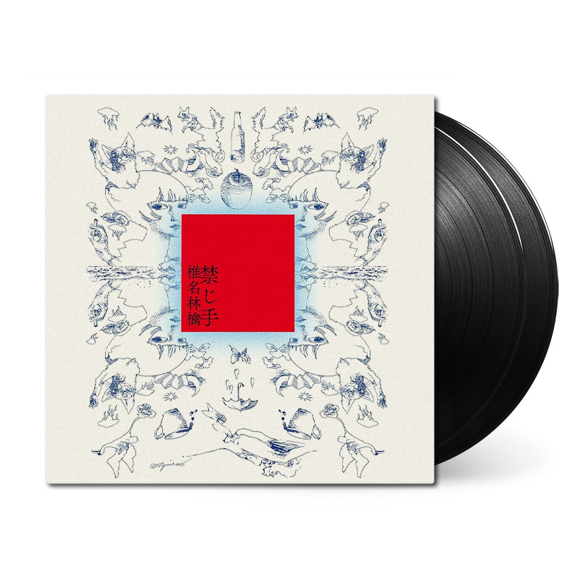 Sheena-Ringo-Kinjite_vinyl_black.jpg