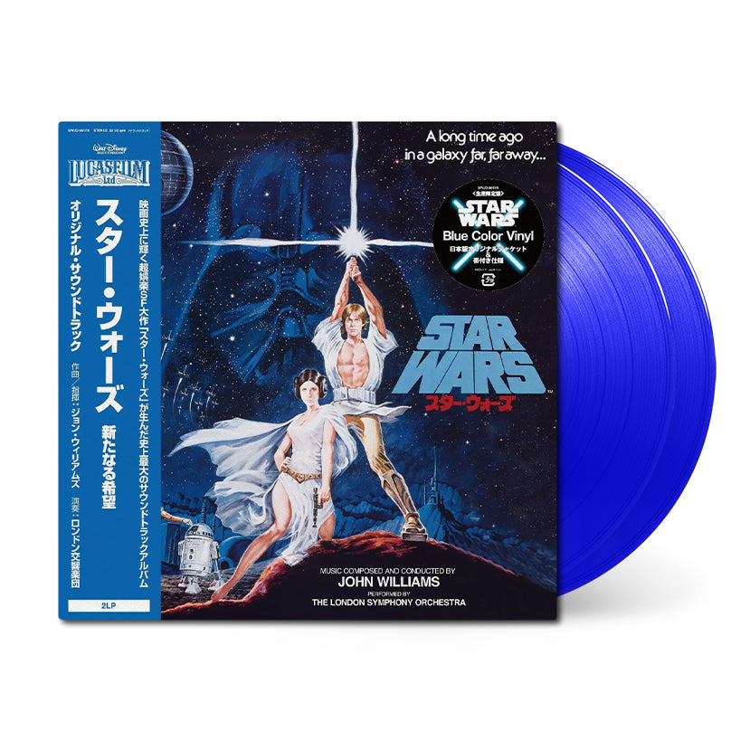 Star Wars: A New Hope (Original Soundtrack)