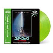 Star Wars: Return Of The Jedi (Original Soundtrack)