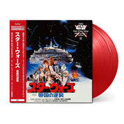Star Wars: The Empire Strikes Back (Original Soundtrack)