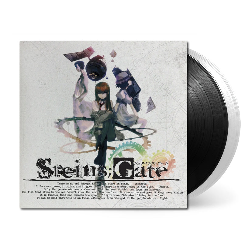 Steins;Gate (Original Soundtrack)