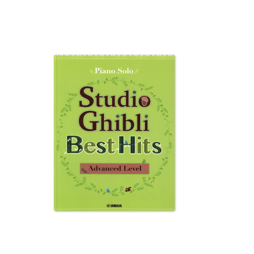 Studio-Ghibli-Best-Hits-Advanced-Level_sheet-music.jpg