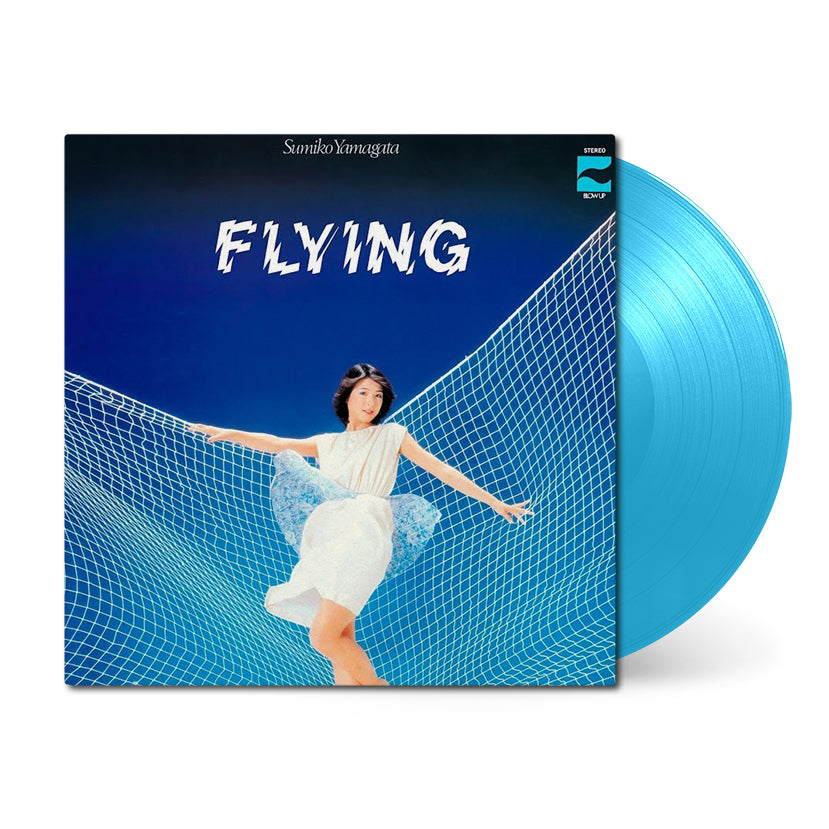 Lupin III • Original Soundtrack 1 • 1xLP Vinyl – Black Screen Records
