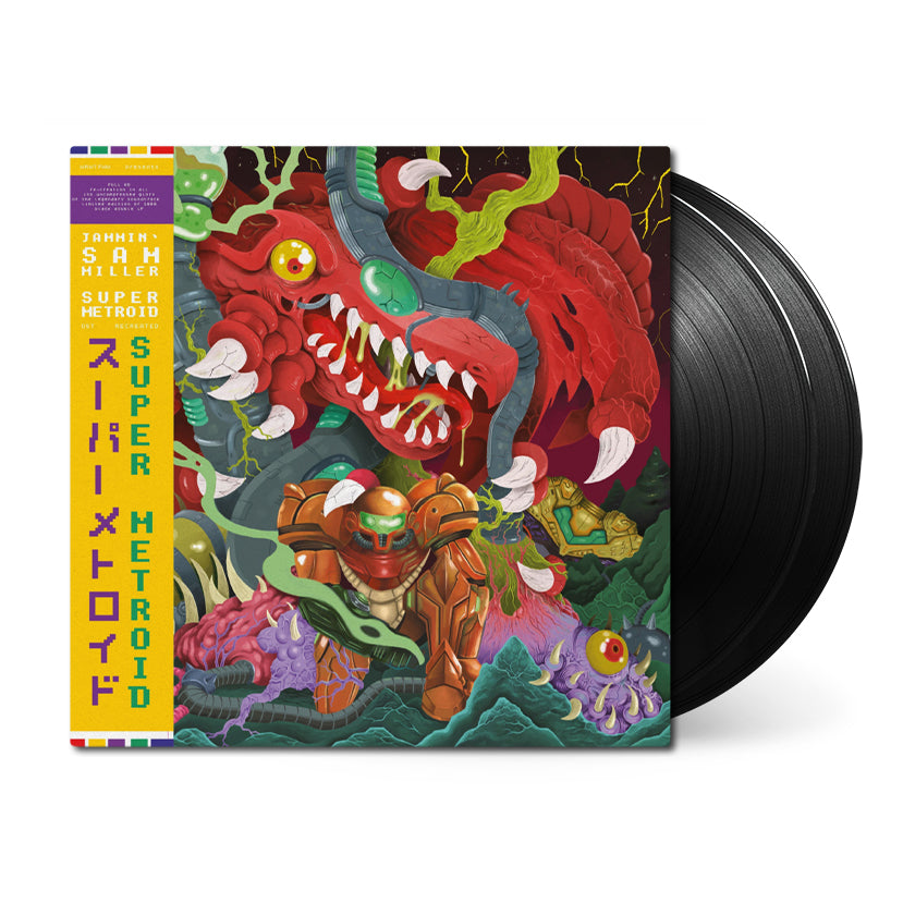 Super-Metroid_vinyl_black.jpg