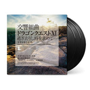 Symphonic Suite "Dragon Quest XI: Echoes of an Elusive Age"