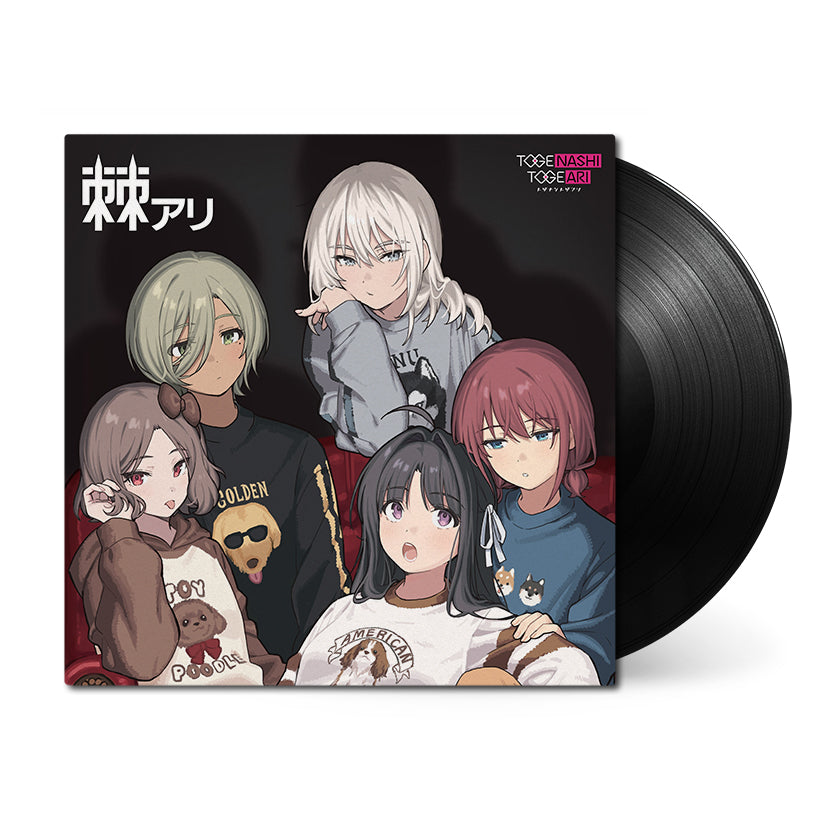 TOGENASHI-TOGEARI-TOGE-ARI_vinyl_black.jpg