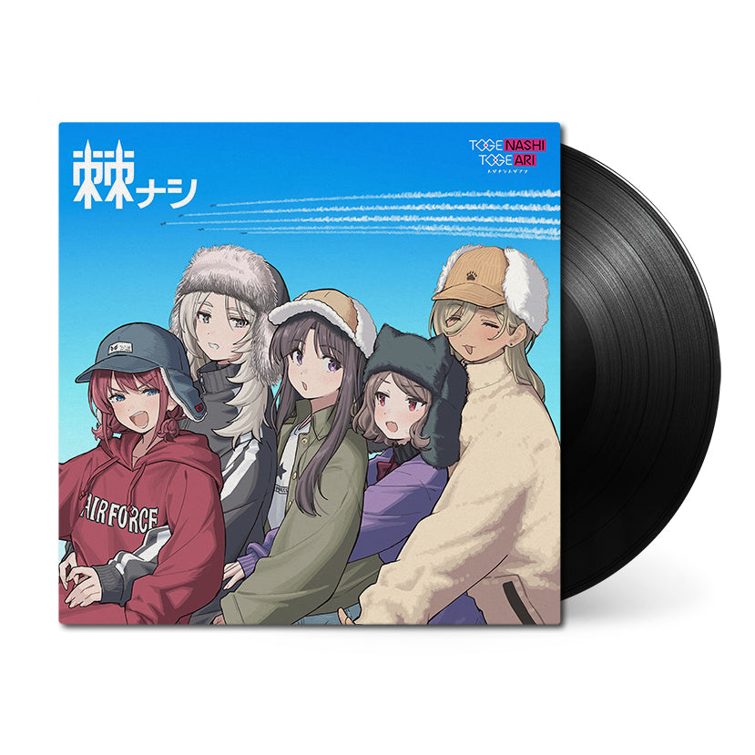 TOGENASHI-TOGEARI-TOGE-NASHI_vinyl_black.jpg