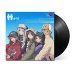 ENA: Season 1 (Original Soundtrack) – Black Screen Records